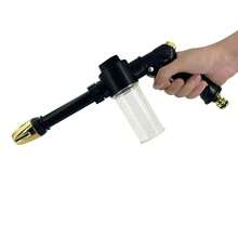 GOUN HOSE 1件高壓洗車水槍，家用洗車工具，金屬伸縮桿附橡膠塗層，手持式園藝灌溉 - 查看 1