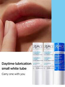 Uriage 3pcs Lip Balm, 4g Each, Moisturizes And Replenishes Lips - Moisturizing Type 4g*2+Extra Moisturizing Type 4g - View 9