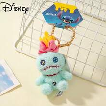 Disney 迪士尼史迪奇和朋友们可爱毛绒钥匙扣背包挂件玩偶，坐姿，儿童玩偶，节日/生日礼物 - 彩色 - 查看 11