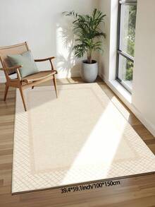 1pc Beige Minimalist Pattern Area Rug, Made Of Soft & Comfortable Material, Easy To Clean, Non-Slip Bottom Design, Suitable For Living Room, Bedroom, Bathroom, Kitchen, Dining Room, Office And Holiday Celebration Occasions - Beige - View 12