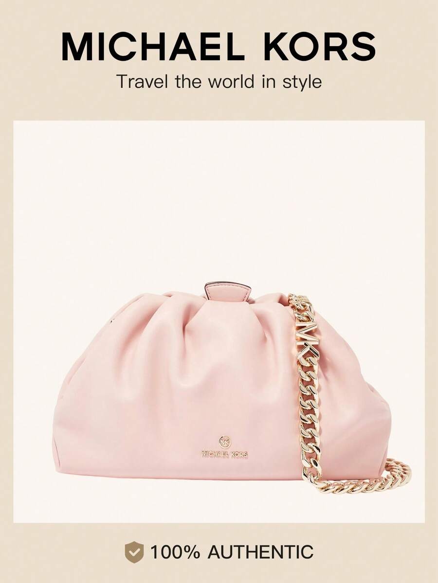 Michael Kors NOLA 女士斜挎包、单肩包、手拿包 - 粉色 - 查看 1