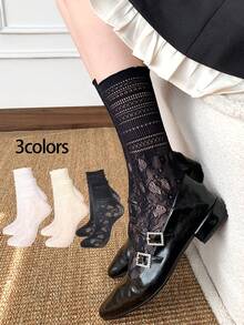1 Pair/3 Pairs Lace Trim Mid-Calf Socks, Women's Breathable Sheer Ballet Style Long Socks, Thin For Spring And Summer - Multicolor - View 1