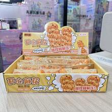 1个逼真可捏的油炸面团棒玩具，模拟食物减压玩具 - 彩色 - 查看 5