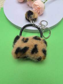4 Colors Leopard Plush Keychain, Creative Cartoon Bag Accessories Fur Ball Pendant - Multicolor - View 12
