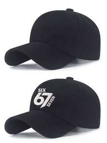 1 pieza Gorra de béisbol aleatoria, Decoración divertida de jugador de videojuegos con el número 67, Gorra de béisbol ajustable para exteriores, Accesorio con el número 67, Regalo de cumpleaños o vacaciones, Gorra de béisbol negra sólida - Multicolor - Ver 2