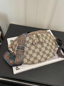 Plaid Crossbody Bag For Women, New Arrival Fashionable Ins-Style Chest Bag - Khaki - View 7