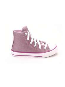 Kids' Converse Canvas Sneakers - Timeless Burgundy Design, Available In Sizes 27 & 28 - Ideal For Every Season - -Durable- Canvas Material For Long-Lasting Wear - Perfect For Active Children - Stylish And Comfortable Footwear - Great For Everyday Adventures - 紫紅色 - 查看 1