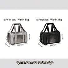1 pièce Couleur et style expédié au hasard, Sac de transport pour chat, Sac de transport portable pour petits chiens, Sac à dos pour chat pliable et respirant - Multicolore - Voir 12
