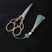 A Vintage Copper-Colored Stainless Steel Scissors With A Floral Pattern And Blue-Green Tassels, Suitable For Embroidery, Cutting, Home And Office Use, Craft Cutting Tool | Exquisite Handle, Sewing Additions - Multicolor - View 6