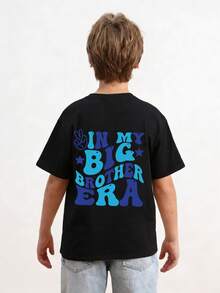 Tween Boy Casual Graphic Print Crew Neck Short Sleeve T-Shirt, Summer Top - Black - View 2