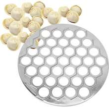 37孔饺子模具 铝合金饺子模具 懒人饺子皮模具 迷你馄饨速成模具 - 彩色 - 查看 5