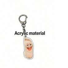 1个学生背包钥匙扣“社交牛神兵”，抽象丑萌造型，趣味抽象（章鱼怪兽/笑脸脚/古怪玩偶），可挂在背包侧袋，课间拿出钥匙瞬间成为课堂焦点。轻巧耐用，奇趣设计，越看越喜欢。既是钥匙扣又是背包装饰，可挂在宿舍/校园卡钥匙上，找钥匙时带来“喜剧效果”。深受个性青年喜爱：丑萌对比鲜明，挂在包包上吸引眼球，成为社交话题，每日携带，快乐加倍。 - 彩色 - 查看 3