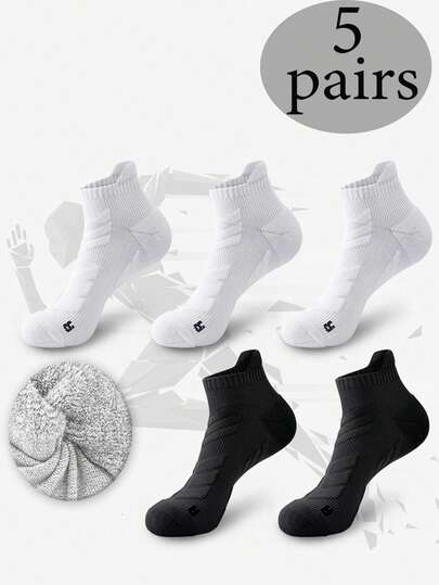 5 Pairs Men's Sports Ankle Socks, Professional Running Socks Breathable Sweat-Absorbent Durable Marathon Socks For Men And Women