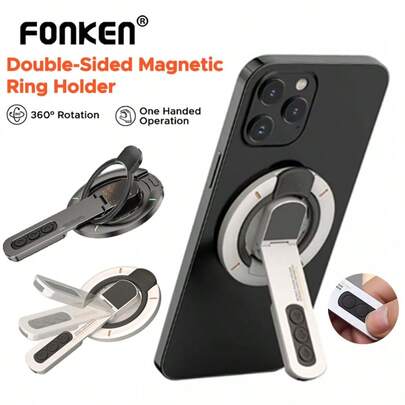 双面磁吸指环手机支架，360°旋转，带减压按钮，Mgsafe 手机指环支架