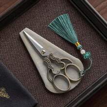 A Vintage Copper-Colored Stainless Steel Scissors With A Floral Pattern And Blue-Green Tassels, Suitable For Embroidery, Cutting, Home And Office Use, Craft Cutting Tool | Exquisite Handle, Sewing Additions - Multicolor - View 11