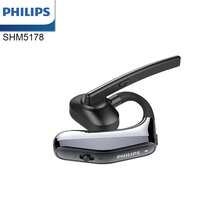 PHILIPS SHM5178 Open-Ear Bluetooth Headset | Suitable For Business Meetings And Driving | Bluetooth Calling With Microphone, Noise Cancellation, Waterproof, Ultra-Lightweight And Portable - 查看 11