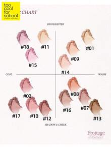 Too Cool for School Artclass 摩擦笔，附赠1个专业削笔器，眼影、眼线、眼袋遮瑕笔、高光、珠光、提亮笔、眼影棒，多维眼妆膏状眼影棒、眼线笔、可晕染眼影棒、眼线笔、眼影提亮笔，柔和自然晕染，质地细腻，持久提亮，顺滑易推开，日常妆容，韩妆 - #09 Sheer Nude (new) - 查看 8
