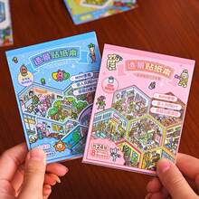 Creative Miniature Scene Stickers Collection For Landscape Stickers, 3D House, Children's Handmade Collage Scrapbook Supplies Stationery Funny Stickers - Style 1 - View 6