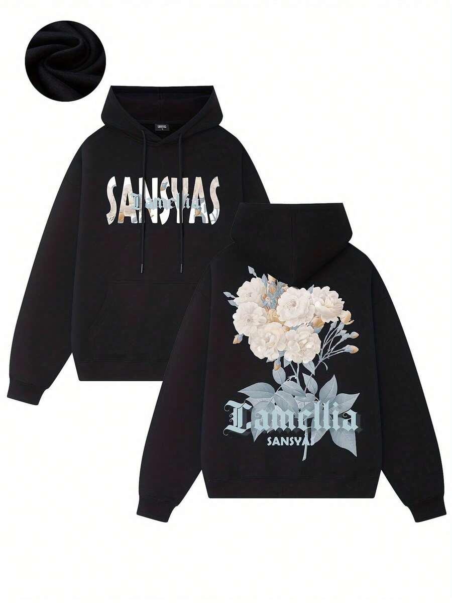 Wo Hoodie Casual Breathable Hooded Hoodie 280g Humorous Pattern Printed Hooded Hoodie Wo Hoodie Suitable Travel And Sports Hoodie Essentials Hoodie Hoodie Women Sweatshirts Women Hoodies Men's Hoodie Sweatshirts Men Essentials Fear - Black - View 1