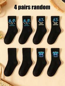 4双随机船袜，适合学生运动穿着，意大利Brainrot 67 Six Seven设计的趣味表情包图案，适合作为情人节恶搞礼物，也适合青少年男女夏季穿着。 - 彩色 - 查看 11