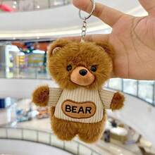 Cute Bear Backpack Pendant Plush Doll, Creative Letter Bear Doll Keychain Bag Charm, Activity Gift Holiday Present - Multicolor - View 10