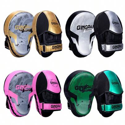 GINGPAI Objetivo de boxeo camuflado, objetivo de patada para uso doméstico de taekwondo, adecuado para adolescentes, equipo de entrenamiento profesional para taekwondo y acondicionamiento físico