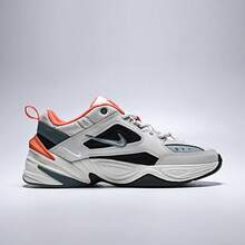 Men's NIKE M2K TEKNO Casual Sports Shoes, Low-Top CI2969-001 - Silver - View 2