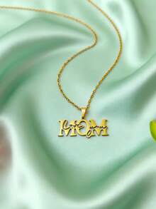 1件不锈钢“爱妈妈”字母吊坠项链，母亲节送给妈妈的礼物 - MOM - 查看 2