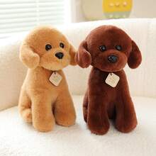 1 pezzo Adorabile peluche orsetto, Carino cane orsetto peluche, Decorazione cuscino animale, Bambola per bambini, Regalo per compleanno/festa della mamma - Multicolore - Visualizzare 2