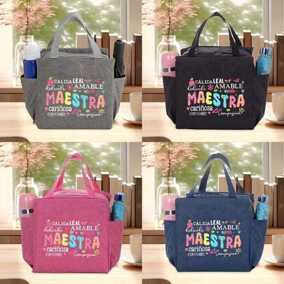 Teacher Theme Printed Lunch Bag; Suitable For Teachers' Commute, Students' Campus Lunch, Outdoor Picnic, Teaching Supplies Organization, Travel Storage, Supermarket Shopping. Large Capacity Multi-Pocket Tote Bag. Ideal For Teacher's Day And Graduation Season Gifts. Random Lining.