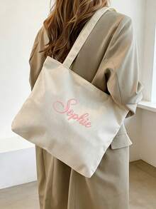 Customized Embroidered Corduroy Handbag, Personalized Bridesmaid Gift, Embroidered Shoulder Bag, Zipper Pouch, Tote Bag - Multicolor - View 7