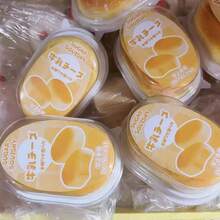 柔软舒缓的牛奶蛋糕玩具，创意慢回弹芝士蛋糕减压手指玩具，缓解焦虑，万圣节/圣诞节/生日送给亲朋好友的小礼物 - 彩色 - 查看 5