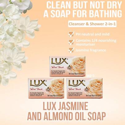 Lux 3包，每包80克。奢华茉莉杏仁油皂，富含滋养抗菌的茉莉杏仁精油，优雅清新自然，蕴含1/4保湿霜，中性pH值，质地温和，滋润肌肤，可用于沐浴和洁面，去除污垢、油脂和杂质，不干燥，适合约会准备、节日送礼、全身沐浴。