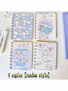 1 Set Of 4 Notebooks: 2026 New Cute Loose-Leaf Notebook, Small Portable Notebook, High-Quality Notebook, Detachable Notebook, Student Notebook, Memo Notebook - Multicolor - View 15