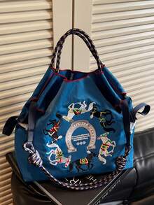 网红同款刺绣抽绳手提袋，游乐园设计，学生/通勤包 - 藍色 - 查看 8