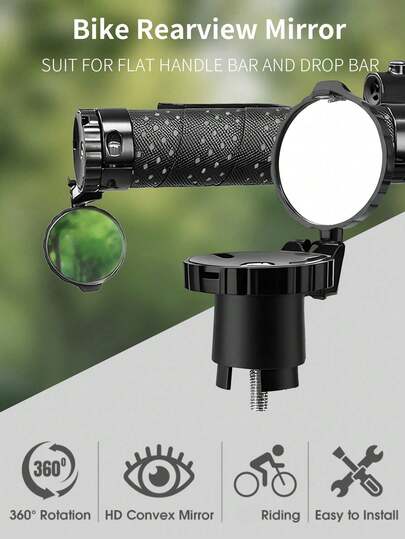  TOSUOD 一对自行车后视镜，360°旋转高清凸面椭圆镜 - 快速安装，碳纤维外观黑色，适用于公路自行车和山地自行车，车辆专用骑行装备，时尚自行车配件 | 耐用