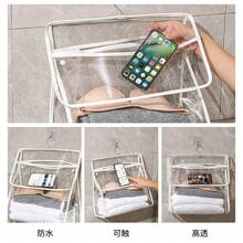 Bathroom Shower Storage Organizer - Waterproof Hanging Bag With Phone Pocket Clothes, Towels & Toiletries |   Large Capacity Wall-Mounted Laundry Bag & Shower Caddy |   Space-Saving 0J3R - 白色大號 - 查看 5
