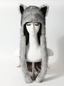 Cute Animal Leopard Print Plush Ear Warmer Hat, Cat Ear Design, Warm Outdoor Winter Party Cosplay Prop - A - View 15