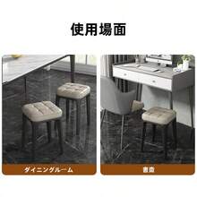 Stacking Chairs - Off White - View 7