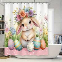 1/3/4PCS Floral Hat Bunny Easter Egg Polka Dot Bathroom Set (4 Pieces) Home Decor, Bathroom Curtain, Bathroom Set, Including Shower Curtain And Shower Curtain Set. This Decorative Bathroom Set Includes A Shower Curtain, U-Shaped Toilet Seat Cover, Non-Slip Mat, Toilet Seat Cover, And 12 Shower Curtain Hooks. Suitable As A Housewarming Gift, Birthday Gift, Holiday Gift, Or A Gift Between Boyfriends/Girlfriends. - Multicolor - View 13