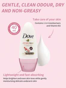 Dove 1瓶 40ml 亮白美白溫和保濕持久止汗除臭女性腋下日常護理滾珠止汗劑 - 40ml 嫩白亮膚 女士 - 查看 2