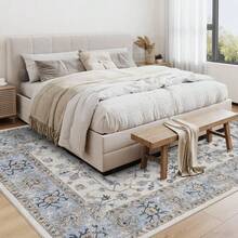 Vintage  Runner Rug Floral Pattern Rug Washable Area Rug Soft Area Rug For Bedroom Stain Resistant Rugs With Non Slip Backing Low Pile Rug For Kitchen Bathroom - Beis - Ver 4