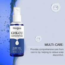 GHK-Cu 专业护发精华液 - 轻盈头皮精华液，蕴含双效铜肽 - 每日头发及头皮护理 - GHK-Cu - 查看 4