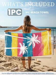 1条印花沙滩巾,椰树条纹图案,可用作泳巾、浴巾,时尚款式,超强吸水性,适用于浴室、游泳、健身、瑜伽等场合,柔软舒适的超细纤维材质,轻便易携。 - 彩色 - 查看 3