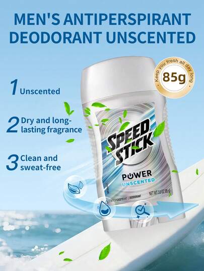 Lady Speed Stick 1支85克男士速效无香型温和干爽止汗膏，无香型，低刺激，有效控制异味，适合敏感肌肤