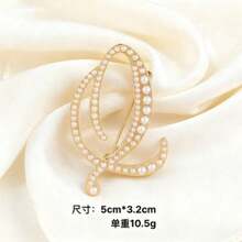 1Pc Minimalist Elegant Pearl Inlaid Letter Brooch, 26 English Letters Full Set Available For Choose, Delicate Compact Lightweight Design, High Quality Smooth Imitation Pearl & Alloy Material, Exquisite Craftsmanship Not Easy To Fade, Perfect For Sweater, Coat, Suit, Shirt Collar, Bag, Scarf, Hat And Hair Clip Decoration, Versatile All-Match Style Suitable For Office, Daily Wear, Dating, Party, Banquet, Holiday And Gift Giving, Elegant Feminine Fashion Jewelry Accessory For All Seasons, Popular Hot  Personalized Letter Brooch For Modern Women - 彩色 - 查看 7
