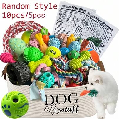 5/10 piezas Juego de juguetes surtidos para perros, Paquete de regalo de juguetes para perros, Resistente a masticar, Limpieza de dientes, Duradero, Adecuado para perros pequeños, Juguetes para mascotas