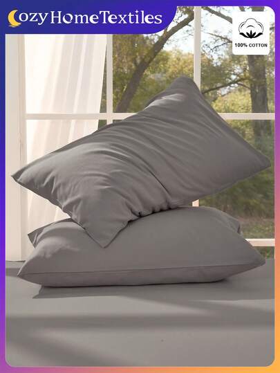 1个/2个装轻盈透气枕套，柔软舒适，信封式开口，抗皱，呵护秀发和肌肤，改善睡眠，不含枕芯，适用于卧室、床上用品，超柔软透气，无填充物，可机洗，适用于客厅、家居、卧室装饰，深灰色