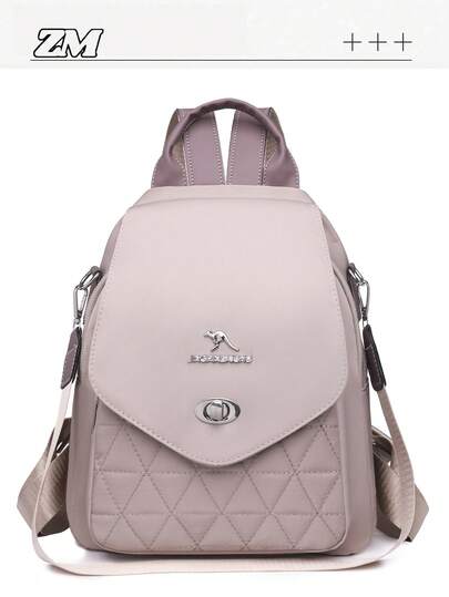 Women's Large Capacity Casual Backpack, Quilted Solid Color Versatile Shoulder Bag & Handbag