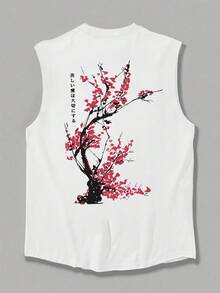 1pc Men's Summer Casual Sleeveless Printed Round Neck Tank Top, Suitable For Sports, Fitness And Daily Wear - White - View 3